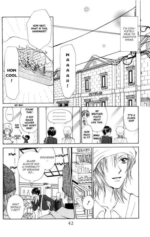 W Juliet Chapter 16 6